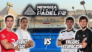 NEWGIZA Premier Padel P2 YaguasStupaczuk vs RubioLijo Hihglights [upl. by Haskell830]