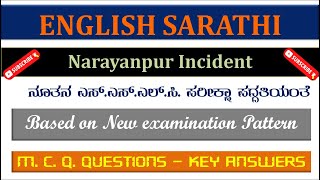 Narayanpur Incident MCQ [upl. by Ardnalac]