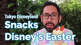 4 Snacks for Disneys Easter at Tokyo Disneyland [upl. by Mella]