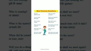 Most common sentence grammer sentencemaking spokenenglish easyenglish vocabulary [upl. by Ib]