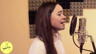 igual de Aitana Cover Leire [upl. by Leona204]