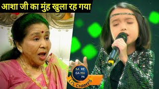 Jetshen Lama New Performance  Sa re ga ma pa lil champs 2022  Asha Bhosle Special Saregamapa [upl. by Emeric]