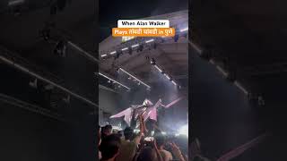 Tambdi Chambdi by Alan Walker alanwalker pune indiatour tambdichambdi [upl. by Arimak]