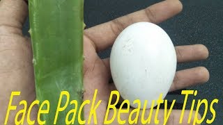 EGG WHITE ALOE VERA GEL FACE PACK That Will Change Your Life Oily Skin Care Beauty Hacks DIY Tips [upl. by Wadleigh37]