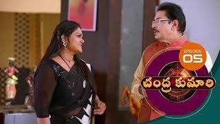 Chandrakumari  Ep05  28December2018  Gemini TV [upl. by Aynod]