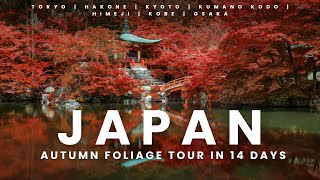 Autumn Trip in Japan 14Day Fall Color Itinerary with Kumano Kodo [upl. by Len464]