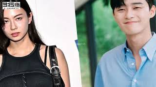 Park Seo Joons is Dating on Lauren Tsai 박서준 kdrama111 [upl. by Federico576]