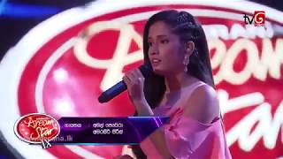 Viraga Ragaya  Derana Dream Star Season 9  Rameesha Lakshani [upl. by Noid]