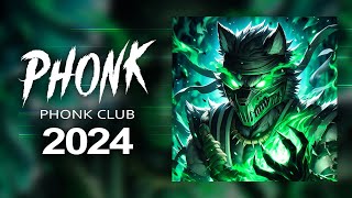 Best Phonk Mix 2024 ※ Aggressive Drift Phonk ※ Фонк 2024 [upl. by Elsa418]