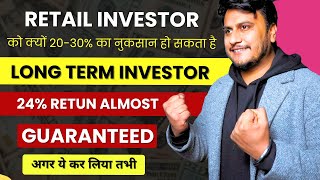 HUGE LOSS  RETAIL INVESTOR SOLD NIPPON SMALL CAP  SOLD Motilal Oswal MIDCAP FUND 20 LOSS होगया [upl. by Terrej]