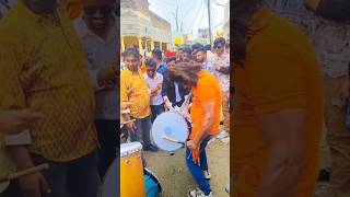 Dhol hi Tod Diya 😂 minivlog dhol dholak dance shortsfeed shorts funny [upl. by Drarehs]