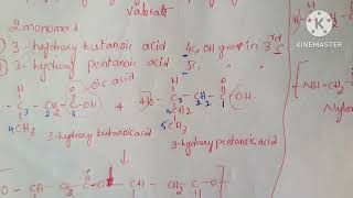 biodegradable polymer explanation in Telugu PHBV [upl. by Janina]