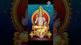 Surya Dev ka Mantra ravivar special [upl. by Arised]