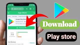 Google Play Store download kaise karte hain  how to download Google Play Store download kaise karen [upl. by Cherise]