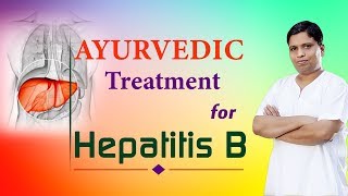 Ayurvedic Treatment for Hepatitis B  Acharya Balkrishna [upl. by Ycrad]