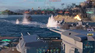 World of Warships 2024 013 4K【i914900KF 128GB RTX 4090 24GB 】 [upl. by Tolkan]