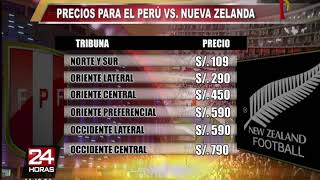 Perú vs Nueva Zelanda precios de las entradas del partido en Lima [upl. by Abraham293]