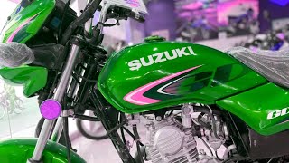 Suzuki gd 110s new model 2025 launch in Pakistan price of gd 110s 2025  New changes GD 110s 2025 [upl. by Haduhey672]