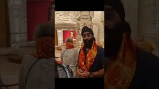 Witnessing the Darshan of Shri Ram Lala in Ayodhya  Harman Kapoor [upl. by Zeke]