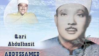 Abdussamed Ahzap Suresi 1966 Kaliteli Kayıt [upl. by Ecnedurp]