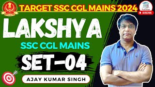 Lakshya Set04  SSC CGL Mains  How To Prepare For SSC CGL Mains 2024   Ajay Sir MB Books [upl. by Em]