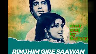 SongRimjhim gire Saawan FilmManzil1979 SingerKishore Kumar MusicRDBurman [upl. by Dick]