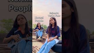 Gajendra Verma Fans VS Normal People  Mekhla Mayukhi Music gajendraverma teraghata shorts [upl. by Hy921]