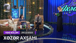 Xəzər Axşamı  Çiçək Türkan Vəlizadə Pərviz Bülbülə 29122023 [upl. by Hussein]