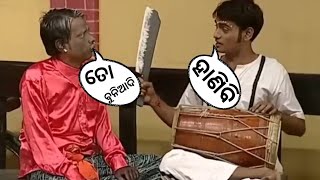 mr nonsense pragya comedy full episode  pragya Shankar comedy  odia tv serial  odia comedy pragya [upl. by Issak672]