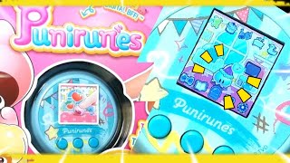 punirunes unboxing [upl. by Albers721]