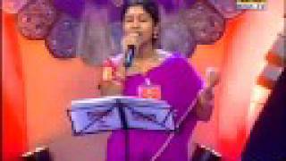 Shilpa Uppuluri singing Yamuna Endhuke Nuvvu Nireekshana Padalani Undi [upl. by Benedix188]