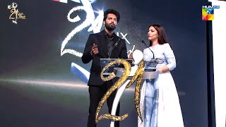 𝑫𝒂𝒏𝒂𝒏𝒆𝒆𝒓 Taught 𝑭𝒂𝒉𝒂𝒅 𝑴𝒖𝒔𝒕𝒂𝒇𝒂 Some GenZ Terms Most Glamorous Award Show l HUM TV LSA2022 HUMTV [upl. by Olvan]