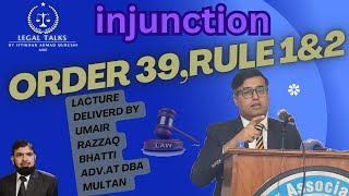 Injunctionorder39rule1amp2 of cpc by Umair razzaq Bhatti assistant professor [upl. by Amuh]