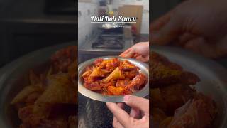 🥘🍗Nati Koli Saaru chickenrecipe trending ytshorts natikoli southindianfood [upl. by Ezarra]