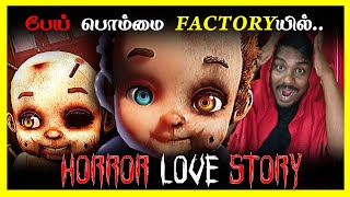 DOLLMARE திகில் தொடக்கம்மிரட்டும் பொம்மைகள்  DOLLMARE Tamil live gameplay  Tamil horror [upl. by Mars42]