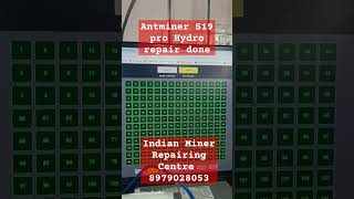 Antminer S19 Pro Hydro repair ✅  Indian Miner Repairing Centre cryptominingindia crypto [upl. by Nollie]