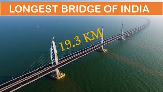 Dhubri to Phulbari bridge  Dhubri bridge nhai  Longest Bridge of India  Papa Construction [upl. by Schellens14]