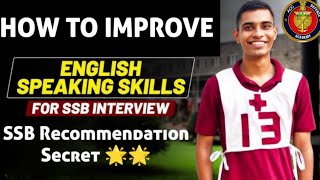 Tips For English Speaking In SSB  How to Speak Fluent English in SSB INTERVIEW [upl. by Kerwinn]