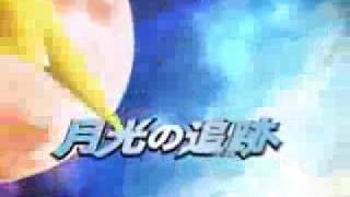 Pokemon TCG Diamond amp Pearl to Legend Awakened Commercial [upl. by Atteiluj]