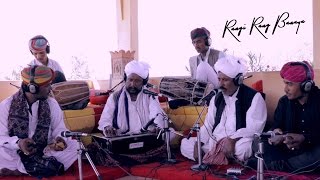 RANG HI RANG BANAYA  Sawan Khan ║ BackPack Studio™ Season 1 ║ Indian Folk Music  Rajasthan [upl. by Diarmuid979]