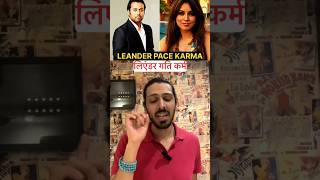 Leander Pace Karma Story shorts relationshipadvise couples karma [upl. by Lirrehs170]