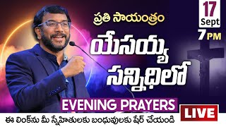 John Wesly Ministries  Evening Prayers Live  17th Sep 2024  Dr John Wesly amp Blessie Wesly [upl. by Icyak]