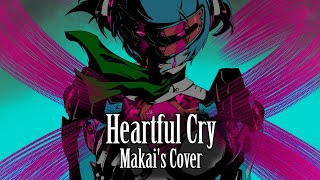 Heartful Cry from Persona 3 Fes Makais cover [upl. by Germain]