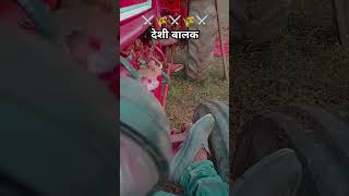 Farming King and new bilock and lal ghoda and 🌾🌾🌾🌾🌾🌾🥰🥰🥰 [upl. by Luamaj]