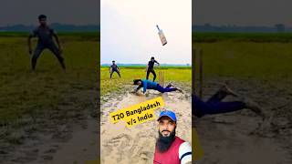 T20 Bangladesh vs India shorts youtubeshorts shortfeed saddamtech23 alamin9930 tiktok [upl. by Drislane]