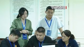 江苏省无锡虹桥医院飞行检查情况 涉嫌违法违规使用医保基金22284万元 [upl. by Odiug]