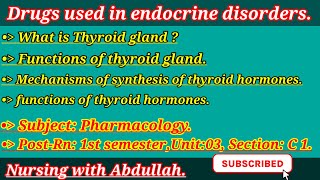 Thyroid and anti Thyroid drugs in Urdu PostRn 1st semester Unit3 section C1 pharmacology [upl. by Kcin]