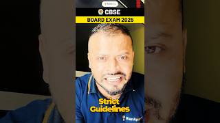 75 Attendance Mandatory in CBSE Board Exams cbse2025 class12 class10 cbseboards2025 shorts [upl. by Ozzy]