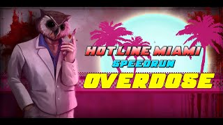 Скоростное прохождение Hotline Miami  Глава 2 Overdose [upl. by Loziram888]