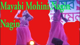 Mayabi mohini Nagin Cover dance 2024 Max natore [upl. by Thill247]